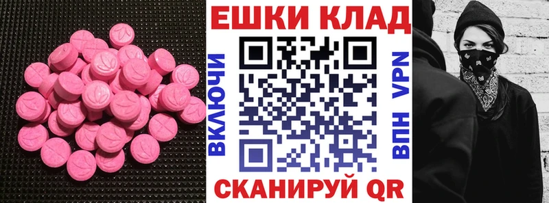 ЭКСТАЗИ Punisher Ардон