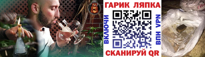 купить наркоту  Ардон  кракен маркетплейс  Гашиш гашик 