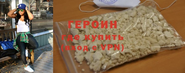метадон Пестово