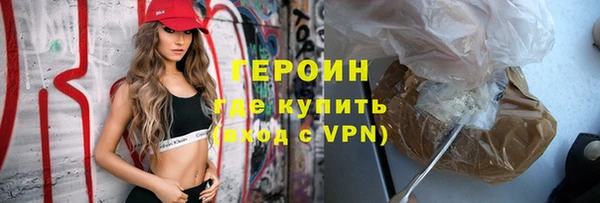СК Покров