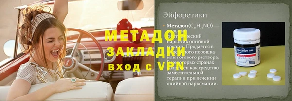 СК Покров