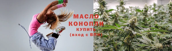 COCAINE Покачи