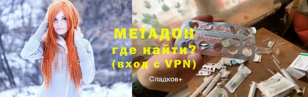 COCAINE Покачи