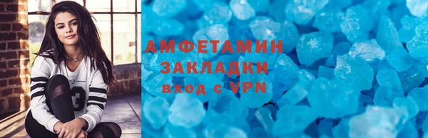 COCAINE Покачи