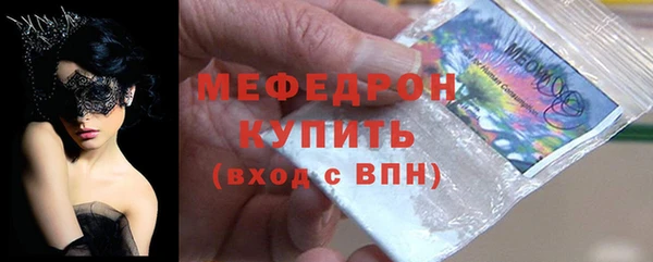 СК Покров