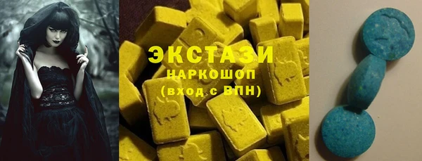 COCAINE Покачи