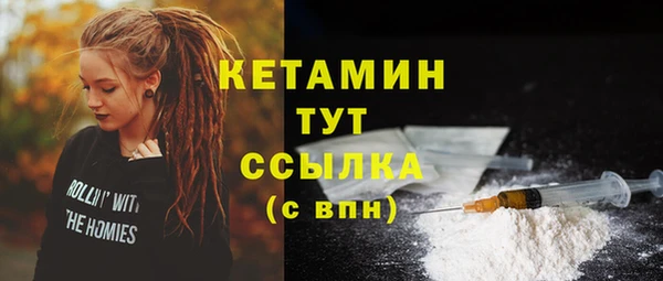 COCAINE Покачи
