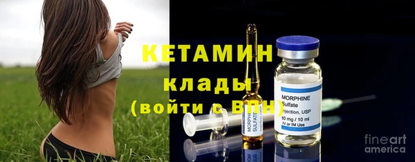 COCAINE Покачи