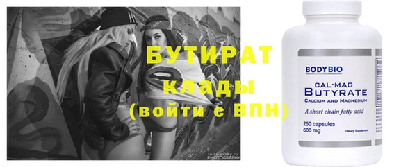 COCAINE Покачи