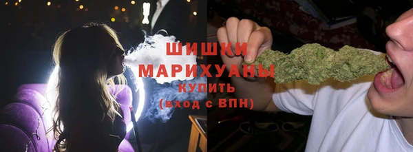 COCAINE Покачи