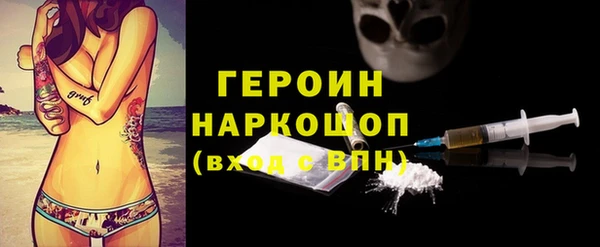 COCAINE Покачи