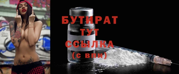 COCAINE Покачи