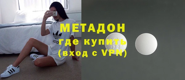 MESCALINE Переславль-Залесский