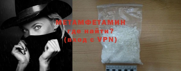 COCAINE Покачи