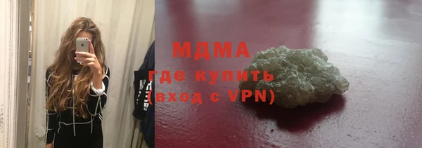 СК Покров