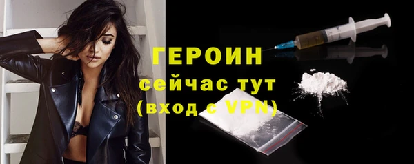 мдма Пересвет