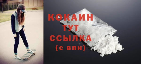 СК Покров