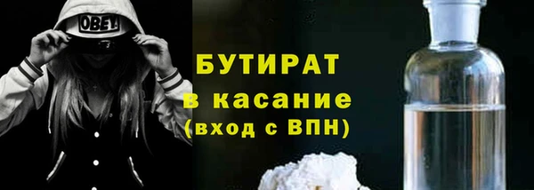 СК Покров