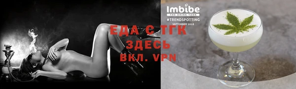 СК Покров