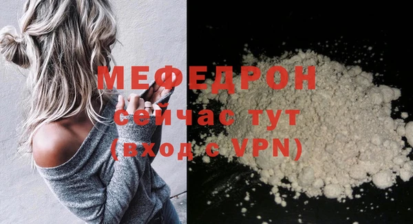 гашишное масло Покровск