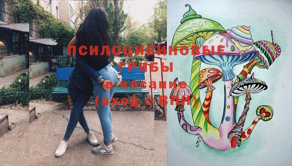 гашиш Вязники