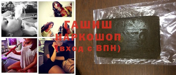 СК Покров