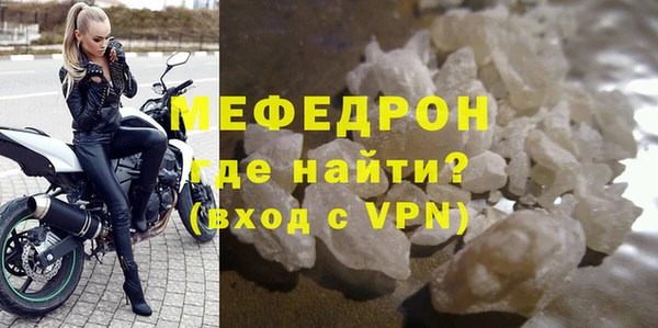 COCAINE Покачи