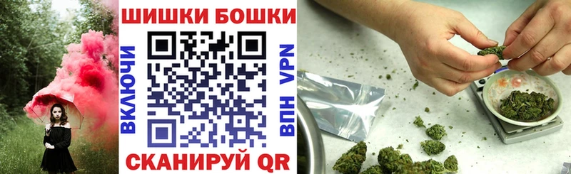 купить наркотики сайты  Ардон  Конопля семена 
